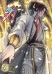 My Body is a Sword (MANGATOON)