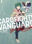 Cardfight!! Vanguard Youthquake