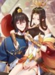 Invincible After Shocking My Empress Wife