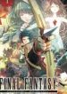 Final Fantasy: Lost Stranger