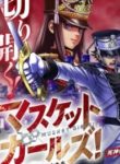 Musket Girls! ~Tensei Sanbou To Senretsu Otome-Tachi~