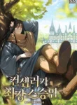 The Fake Master Who Accidentally Became the Strongest