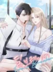 Deal Breaker [Completed Edition]