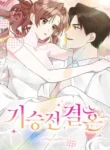 It All Ends in Marriage