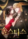 Solstice – Manhwa