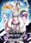 Barbarian’s Adventure in a Fantasy World