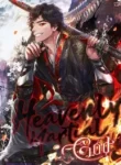 Heavenly Martial God 2