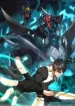 Domestication of Divine Beasts at the Beginning