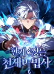 Limit-Breaking Genius Mage