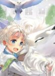 Manga-Read-56-193×278