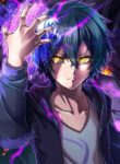 I Became an S-Rank Hunter with the Demon Lord App