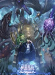 Infinite Evolution Starting from Zero