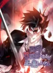 Read-Manhwa-2-193×278