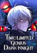 Terminally-Ill-Genius-Dark-Knight-2