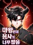 The Demon King Overrun by Heroes