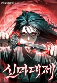 The Divine Demon’s Grand Ascension