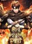 The Genius Blacksmith’s Game