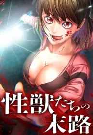 The Fate of the Lustful Beasts