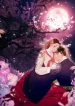 The Crimson Bride