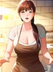 My Eyes Now See Desire