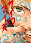 Psycho Eyes