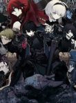 Monster no Niku wo Kutte Itara Oui no Tsuita Ken