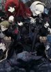 Monster no Niku wo Kutte Itara Oui no Tsuita Ken