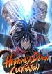 Heavenly Demon Cultivation Simulation