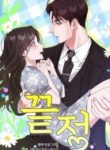 Last Love – Manhwa