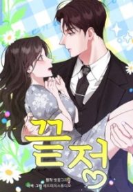 Last Love – Manhwa