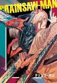 Chainsaw Man
