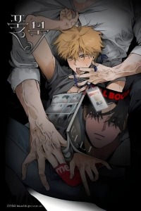 MangaPort.net - Full Book