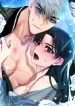 Kingdom of Innocence (Uncensored)