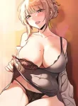 Mom Swap Pact (Official)