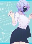 The Wolf Girl Is Trying to Feign Indifference