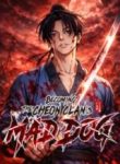 Becoming the Cheon Clan’s Mad Dog