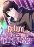 The Return of a Crazy Genius Composer