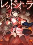 Red Aura