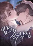 Whisper of the Night
