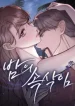 Whisper of the Night