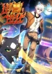 Beast Taming Evolution