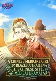 A_Chinese_Medicine_Girl_Blazes_a_Trail_in_This_Chinese-Style_Medical_Drama-193×278-resized
