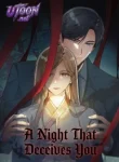 A Night That Deceives You