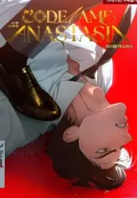 Codename Anastasia