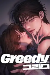 MangaPort.net - Greedy