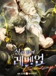 Leveling With The Gods
