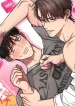 Lust and Found (Uncensored)