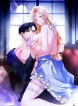 My Fairest Lady (Official Uncensored)