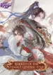 Rebirth of the Female General Star