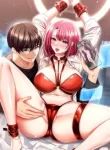 The Desire App (Official)